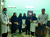 تقدیر از کارکنان واحد مدارک پزشکی بیمارستان امام محمد باقر (ع) قیر و کارزین